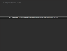 Tablet Screenshot of keikyu-travel.com